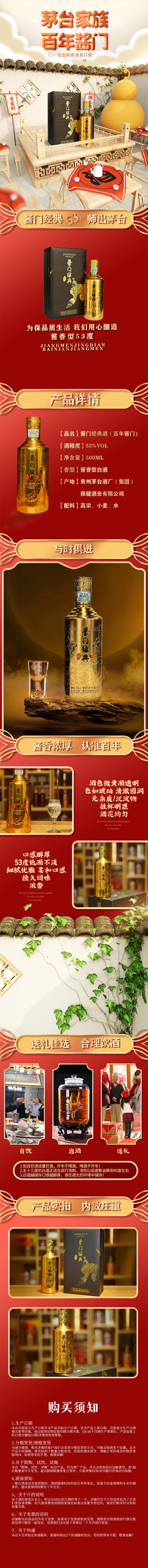 微信图片_20250326184238.jpg