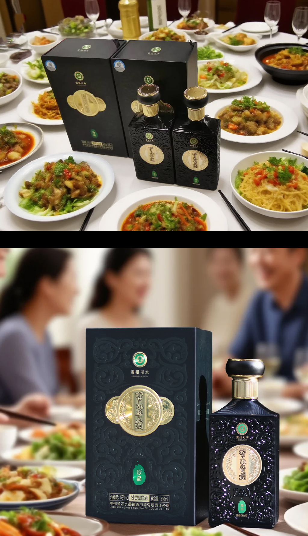 详情页-13.jpg